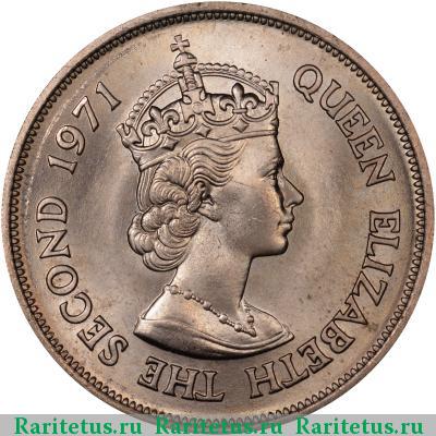 10 рупий (rupees) 1971 года   Маврикий