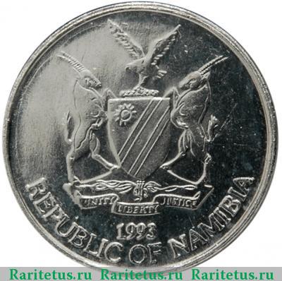 5 центов (cents) 1993 года  Намибия Намибия