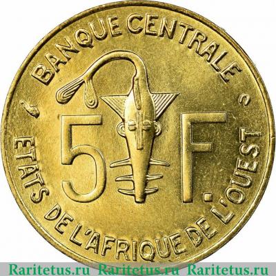 Реверс монеты 5 франков (francs) 2002 года   Западная Африка (BCEAO)