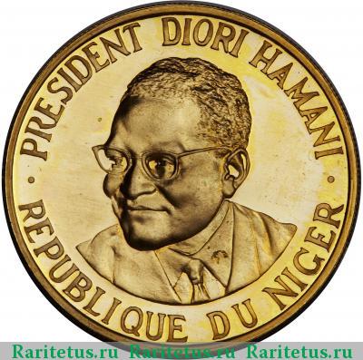 Реверс монеты 100 франков (francs) 1960 года  Нигер Нигер proof