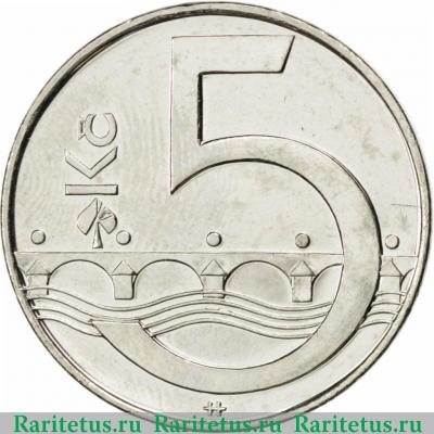 Реверс монеты 5 крон (korun) 2010 года   Чехия