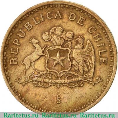 100 песо (pesos) 1998 года   Чили