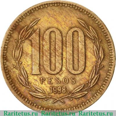 Реверс монеты 100 песо (pesos) 1998 года   Чили