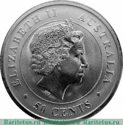 50 центов (cents) 2015 года   Австралия