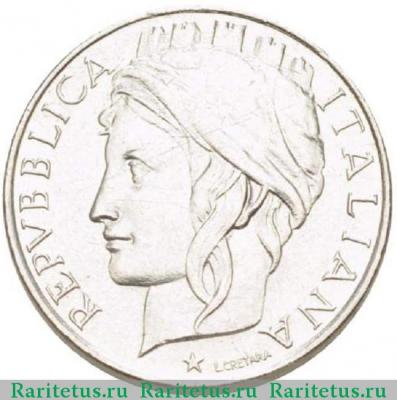 50 лир (lire) 1998 года   Италия