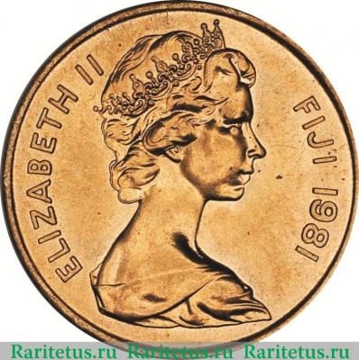 2 цента (cents) 1981 года   Фиджи