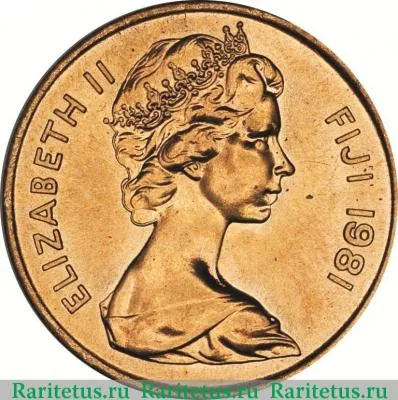 2 цента (cents) 1981 года   Фиджи