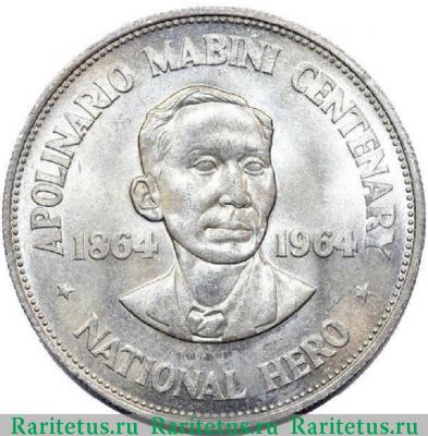 Реверс монеты 1 песо (peso) 1964 года   Филиппины