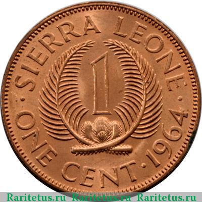 Реверс монеты 1 цент (cent) 1964 года  Сьерра-Леоне Сьерра-Леоне