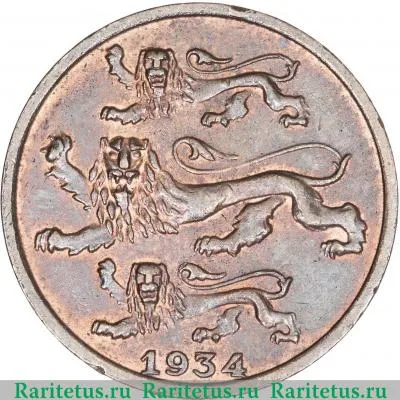 2 сента (senti) 1934 года   Эстония