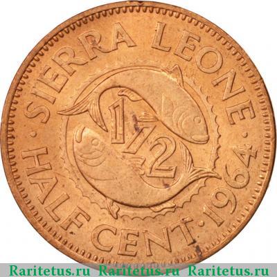 Реверс монеты 1/2 цента (cent) 1964 года  Сьерра-Леоне Сьерра-Леоне