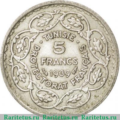 Реверс монеты 5 франков (francs) 1939 года   Тунис