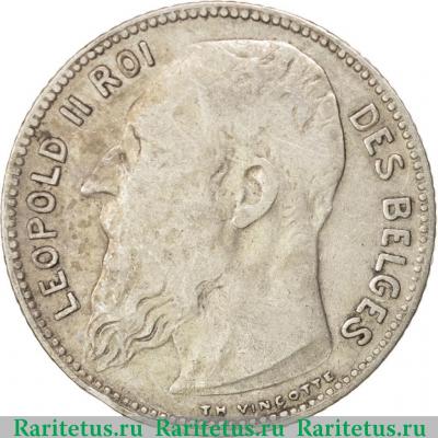 1 франк (franc) 1909 года  BELGES Бельгия