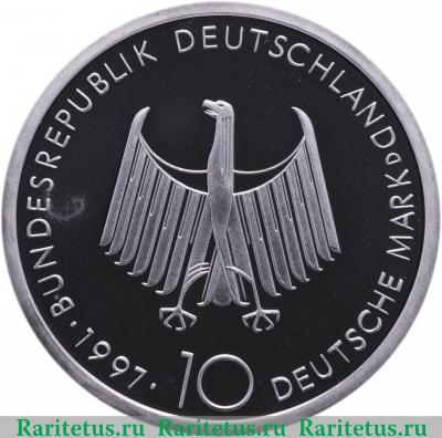 10 марок (deutsche mark) 1997 года D дизельный двигатель Германия proof