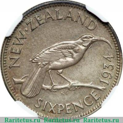 Реверс монеты 6 пенсов (pence) 1934 года   Новая Зеландия