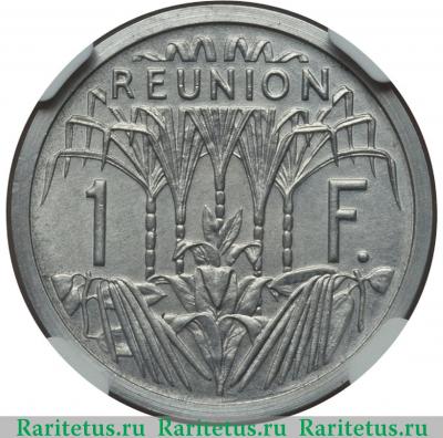 Реверс монеты 1 франк (franc) 1948 года   Реюньон