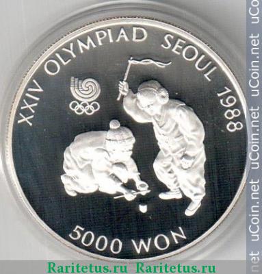 5000 вон (won) 1988 года   Южная Корея