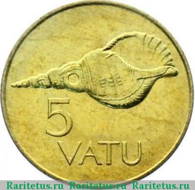 Реверс монеты 5 вату (vatu) 1990 года  