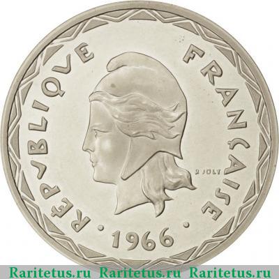 100 франков (francs) 1966 года  Новые Гебриды