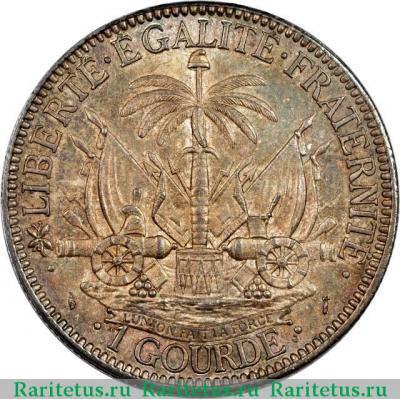 Реверс монеты 1 гурд (gourde) 1882 года   Гаити