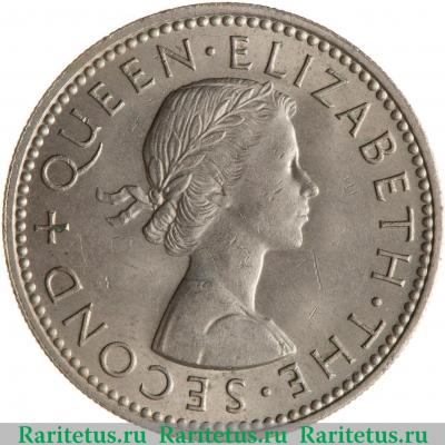 1 шиллинг (shilling) 1963 года   Новая Зеландия
