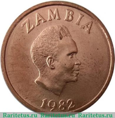 2 нгве (ngwee) 1982 года   Замбия