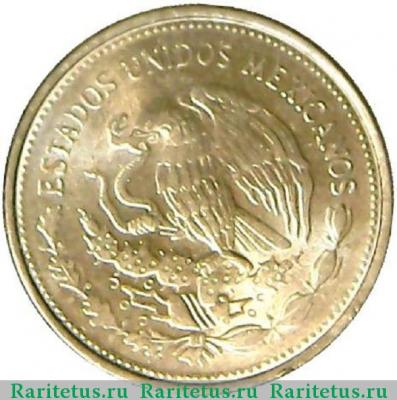 1 песо (peso) 1984 года   Мексика