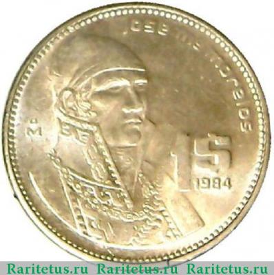 Реверс монеты 1 песо (peso) 1984 года   Мексика