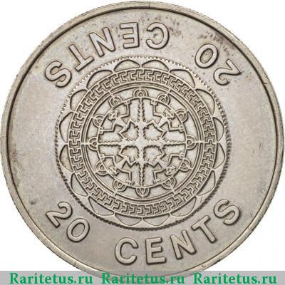 Реверс монеты 20 центов (cents) 1977 года  Соломоновы Острова