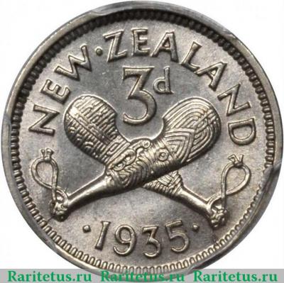 Реверс монеты 3 пенса (pence) 1935 года   Новая Зеландия