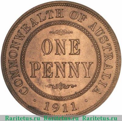 Реверс монеты 1 пенни (penny) 1911 года   Австралия