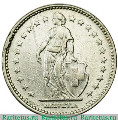 2 франка (francs) 1920 года   Швейцария