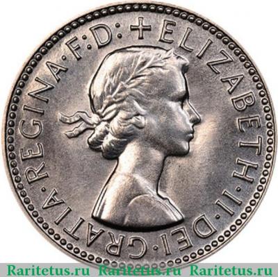 1 шиллинг (shilling) 1961 года   Австралия