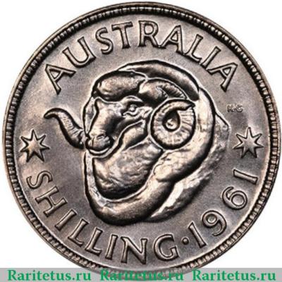 Реверс монеты 1 шиллинг (shilling) 1961 года   Австралия
