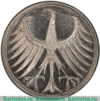 5 марок (deutsche mark) 1966 года F  Германия