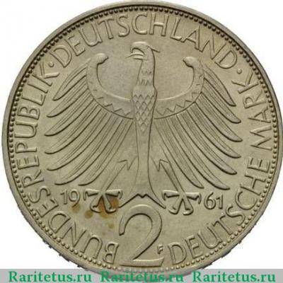 2 марки (deutsche mark) 1961 года F  Германия