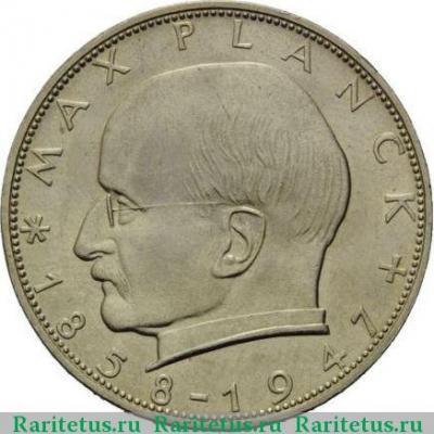Реверс монеты 2 марки (deutsche mark) 1961 года F  Германия