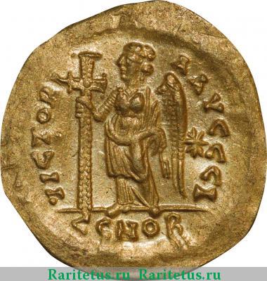 Реверс монеты солид (solidus) 450 года   Византия