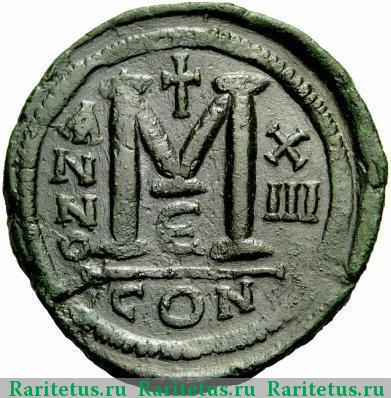 Реверс монеты фоллис (follis) 527 года   Византия