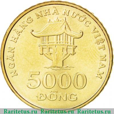 Реверс монеты 5000 донгов (dong) 2003 года  