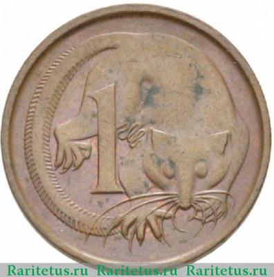 Реверс монеты 1 цент (cent) 1974 года   Австралия