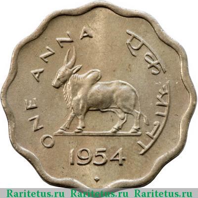 Реверс монеты 1 анна (anna) 1954 года  