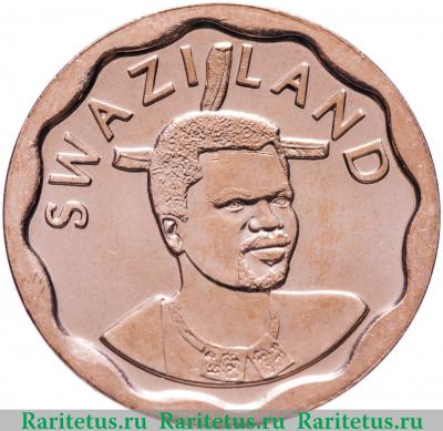5 центов (cents) 2011 года   Свазиленд
