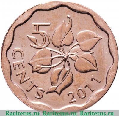 Реверс монеты 5 центов (cents) 2011 года   Свазиленд