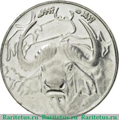 1 динар (dinar) 1997 года   Алжир