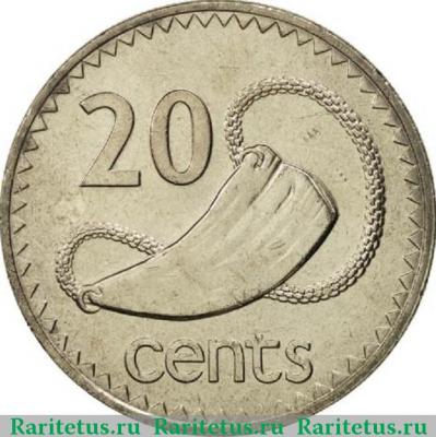 Реверс монеты 20 центов (cents) 1981 года   Фиджи