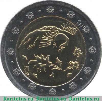 Реверс монеты 500 риалов (rials) 2006 года  Иран