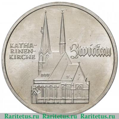 Реверс монеты 5 марок (mark) 1989 года  Цвиккау Германия (ГДР)