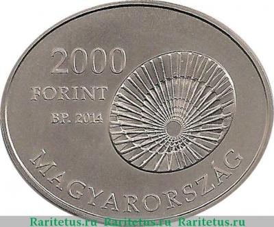 2000 форинтов (forint) 2014 года   Венгрия