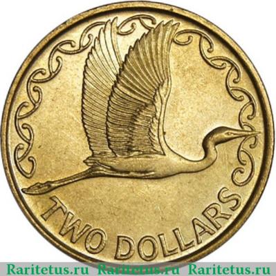 Реверс монеты 2 доллара (dollars) 1991 года   Новая Зеландия
